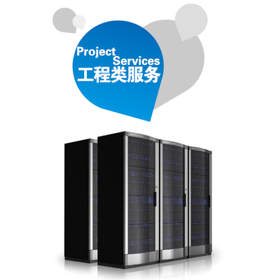 產(chǎn)品技術(shù)